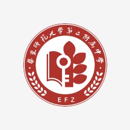 华师大二附中